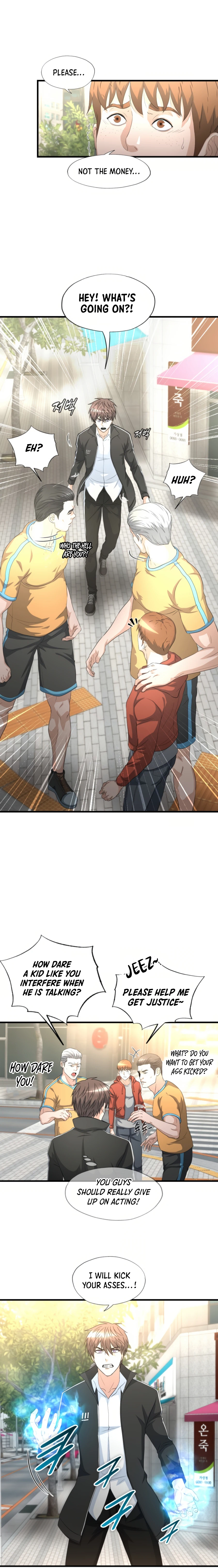 Read My Mom is my Constellation Manga Online