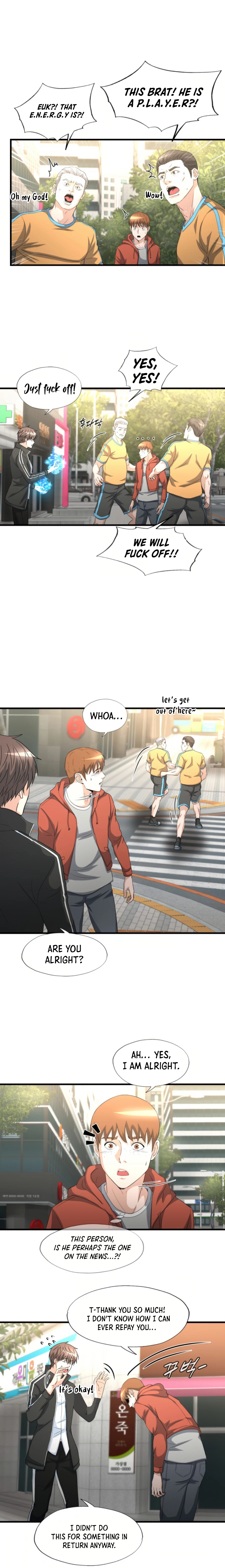 Read My Mom is my Constellation Manga Online