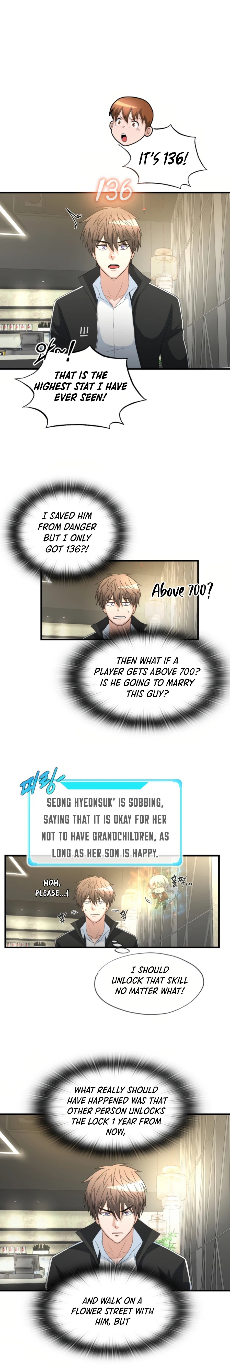 Read My Mom is my Constellation Manga Online