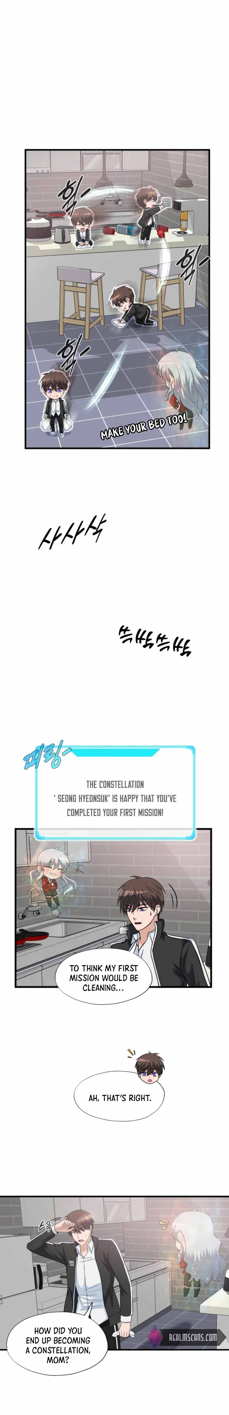 Read My Mom is my Constellation Manga Online