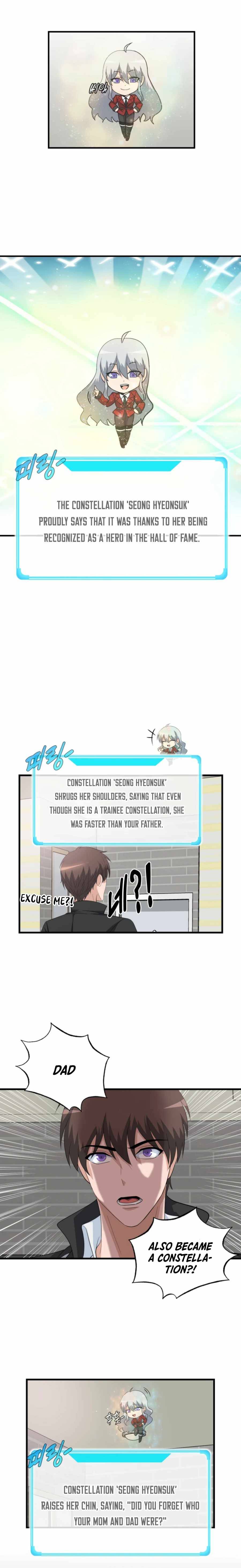 Read My Mom is my Constellation Manga Online