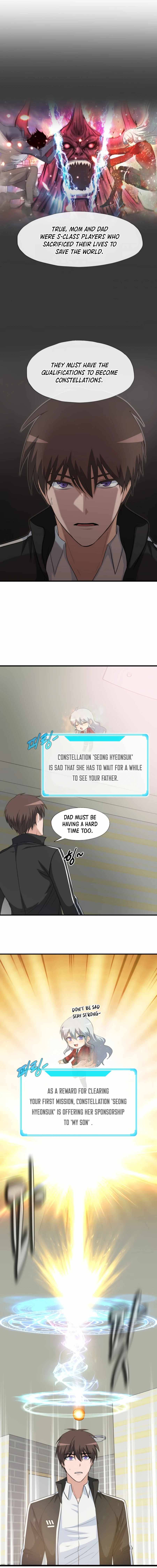 Read My Mom is my Constellation Manga Online