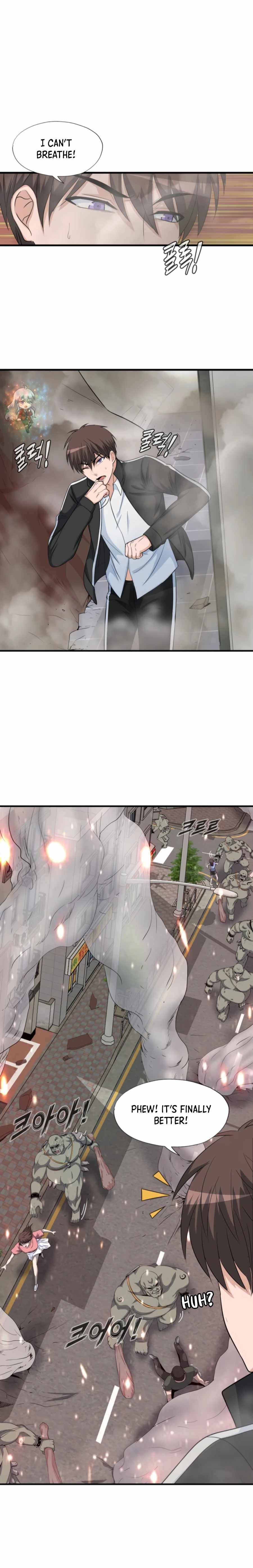Read My Mom is my Constellation Manga Online
