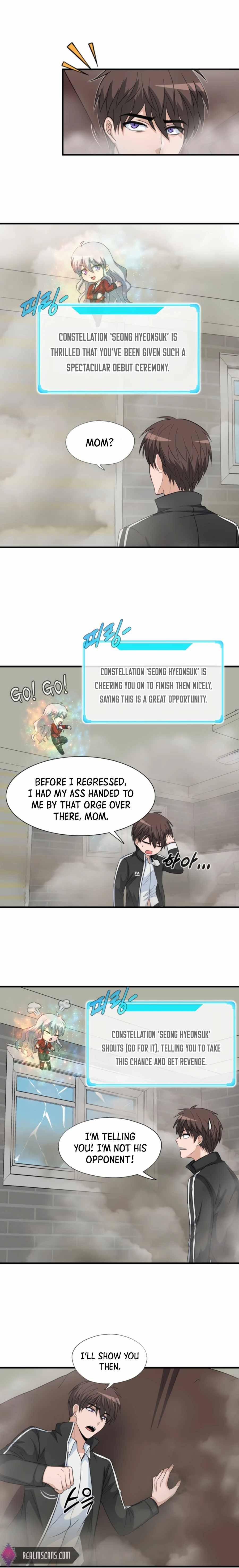 Read My Mom is my Constellation Manga Online