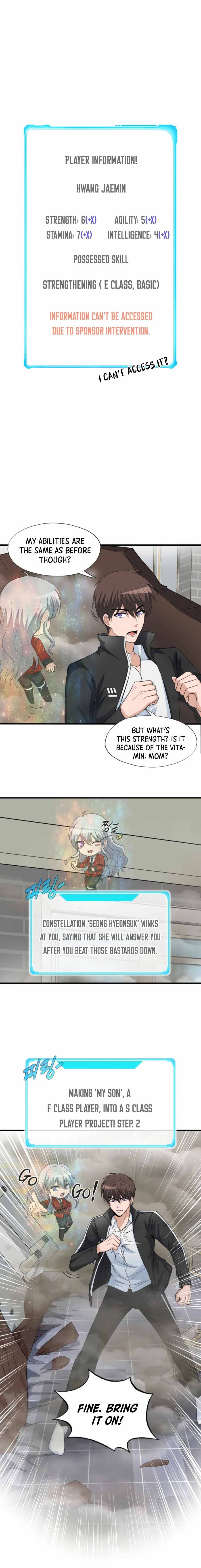 Read My Mom is my Constellation Manga Online