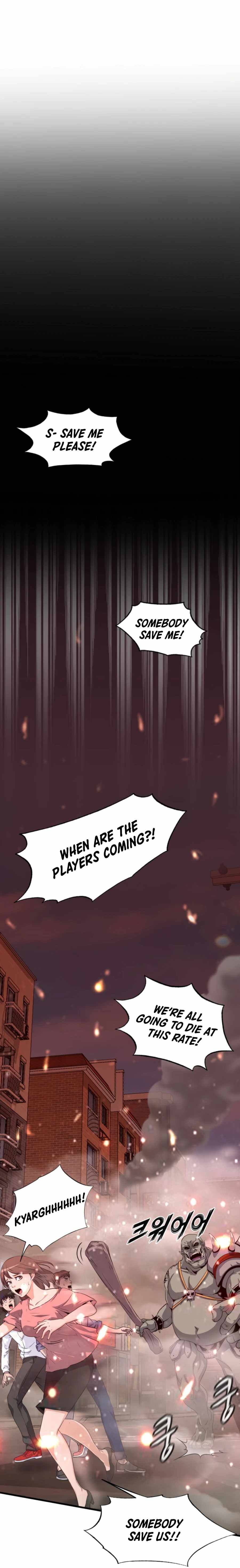 Read My Mom is my Constellation Manga Online
