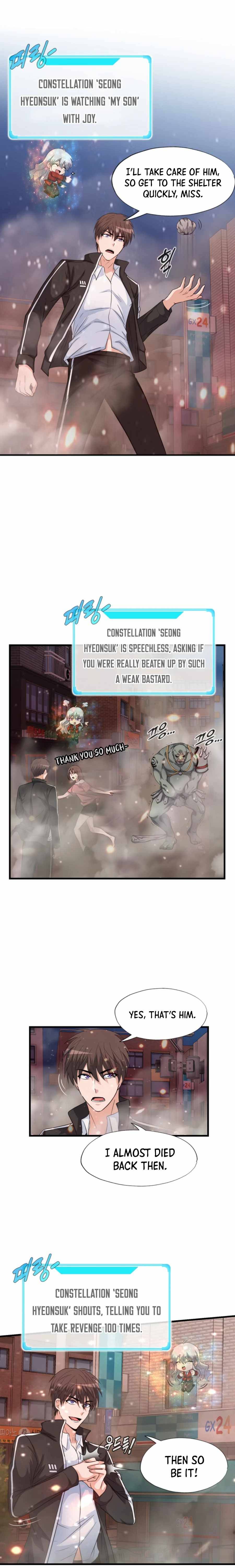 Read My Mom is my Constellation Manga Online