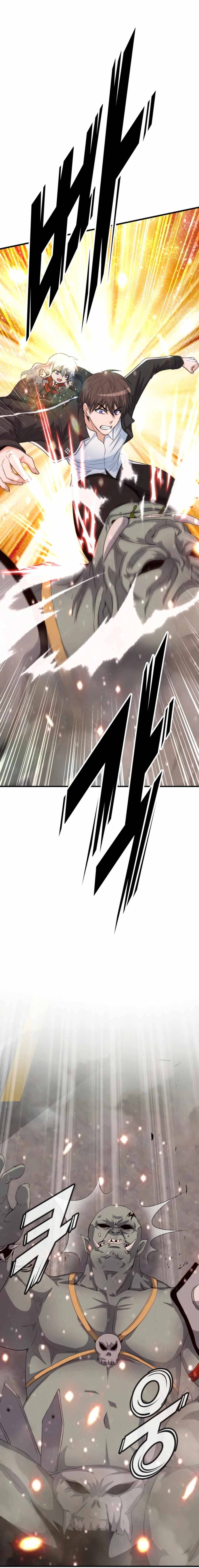 Read My Mom is my Constellation Manga Online