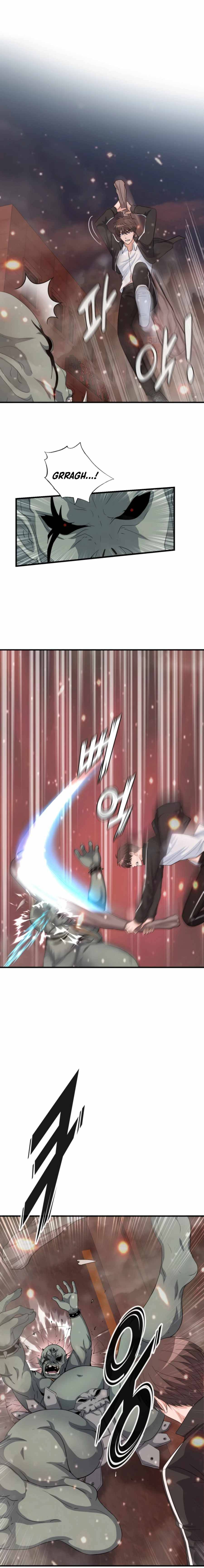 Read My Mom is my Constellation Manga Online