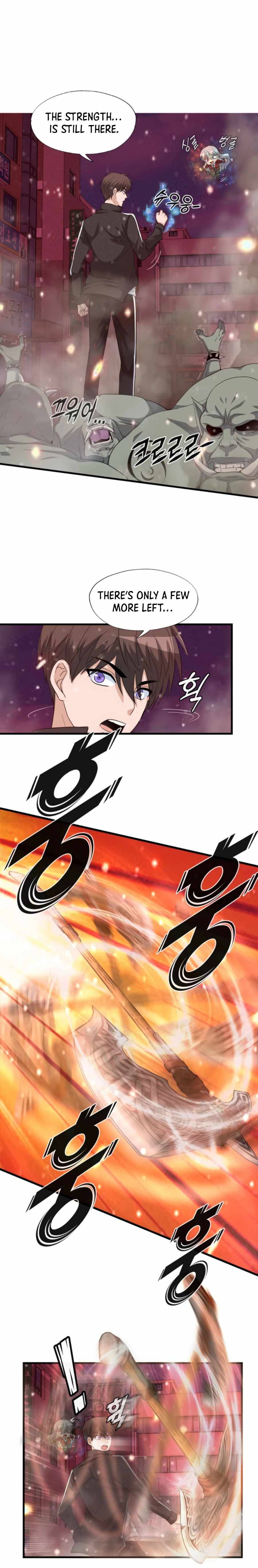 Read My Mom is my Constellation Manga Online