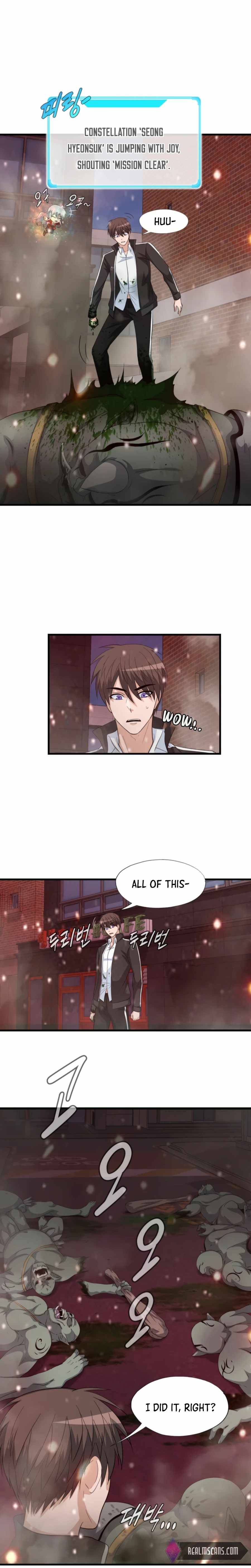 Read My Mom is my Constellation Manga Online