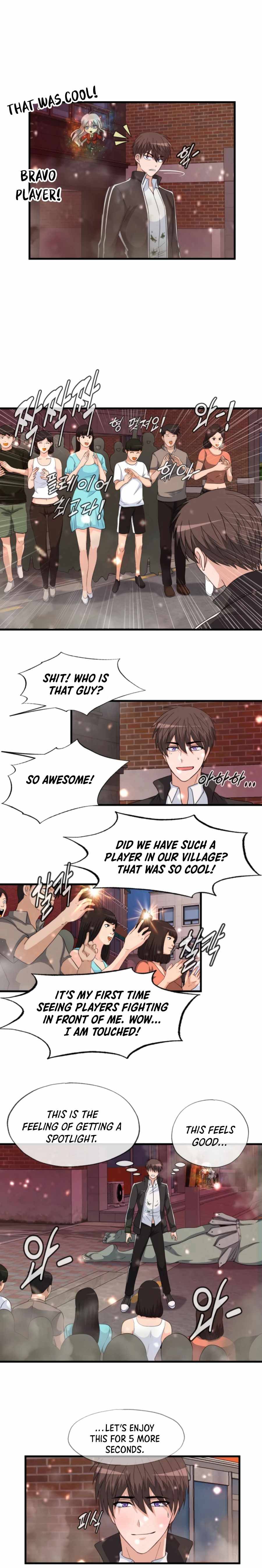 Read My Mom is my Constellation Manga Online