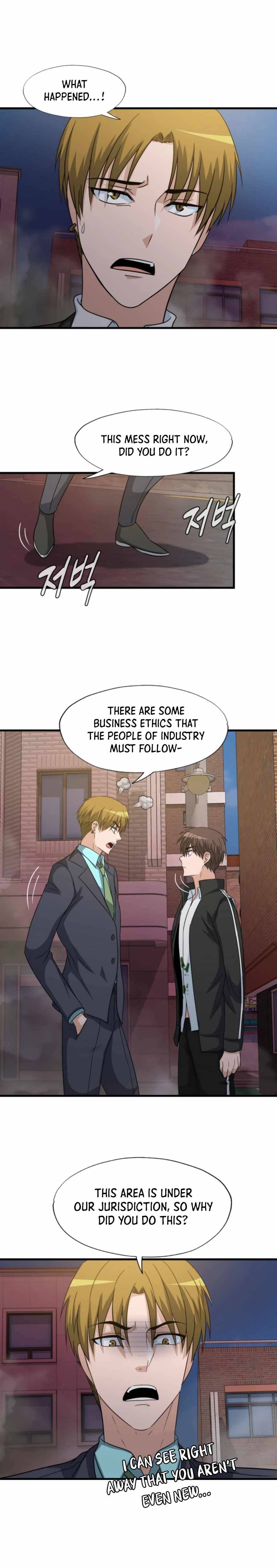 Read My Mom is my Constellation Manga Online