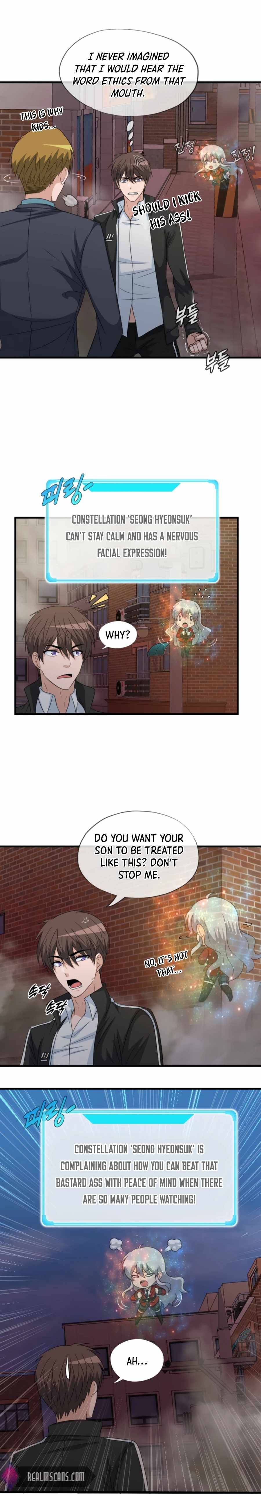 Read My Mom is my Constellation Manga Online