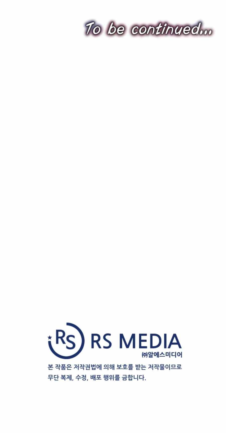 Read My Mom is my Constellation Manga Online
