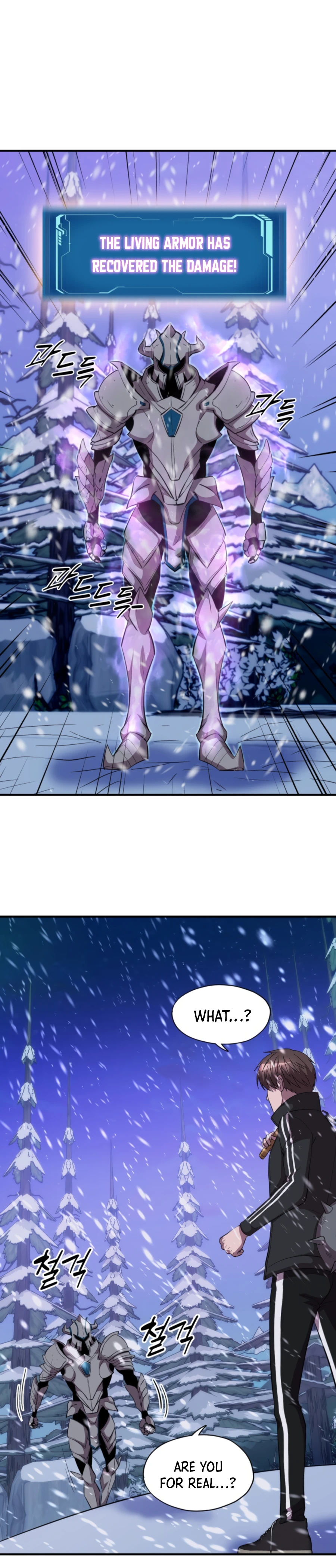 Read My Mom is my Constellation Manga Online