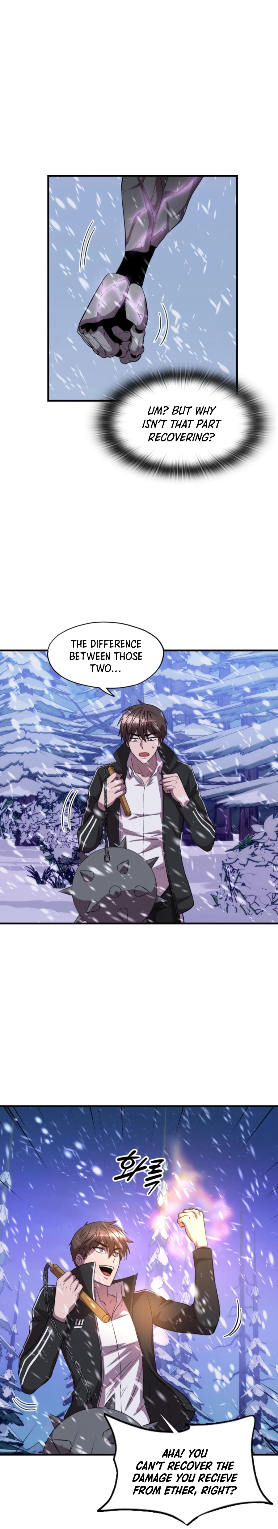 Read My Mom is my Constellation Manga Online