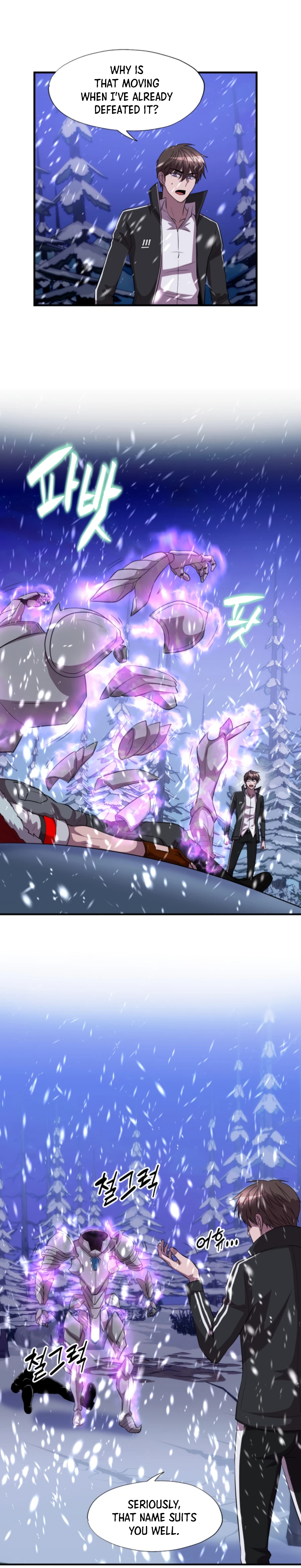 Read My Mom is my Constellation Manga Online