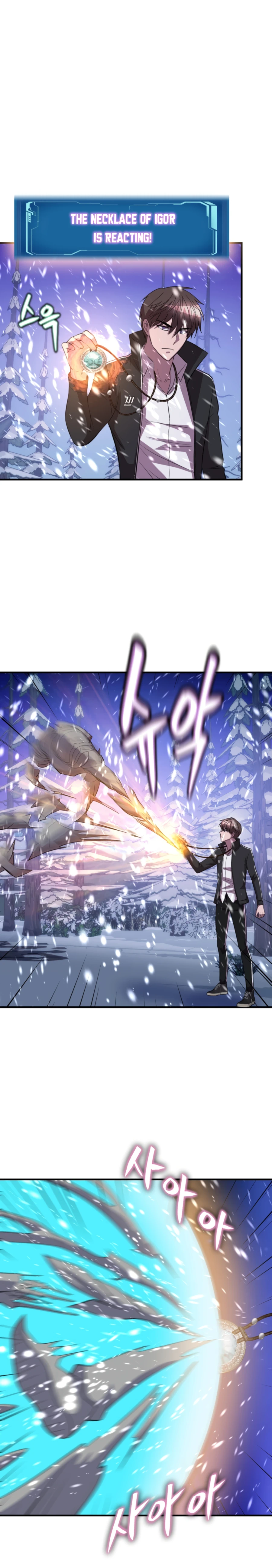 Read My Mom is my Constellation Manga Online
