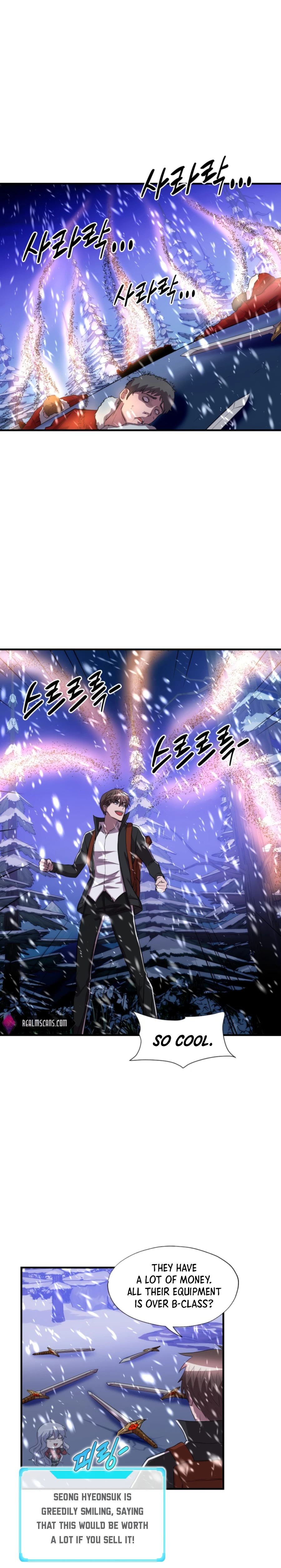 Read My Mom is my Constellation Manga Online