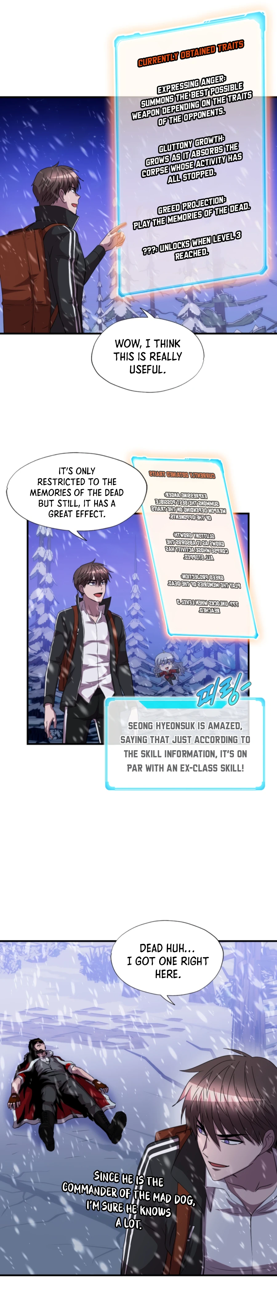 Read My Mom is my Constellation Manga Online