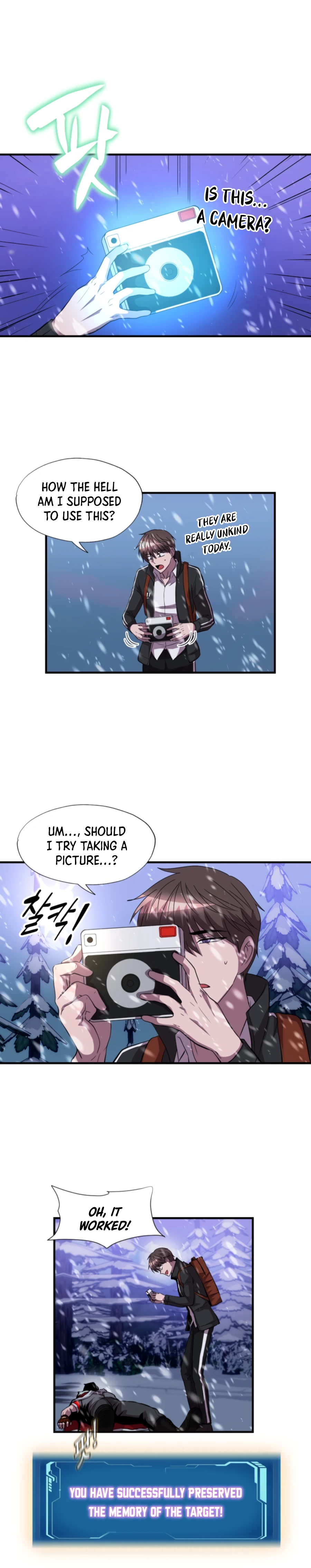 Read My Mom is my Constellation Manga Online