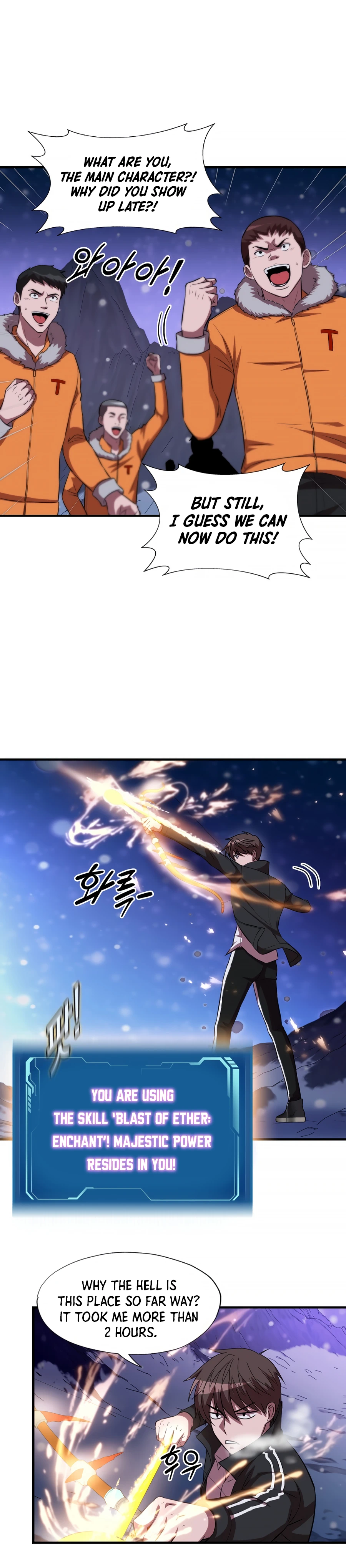 Read My Mom is my Constellation Manga Online