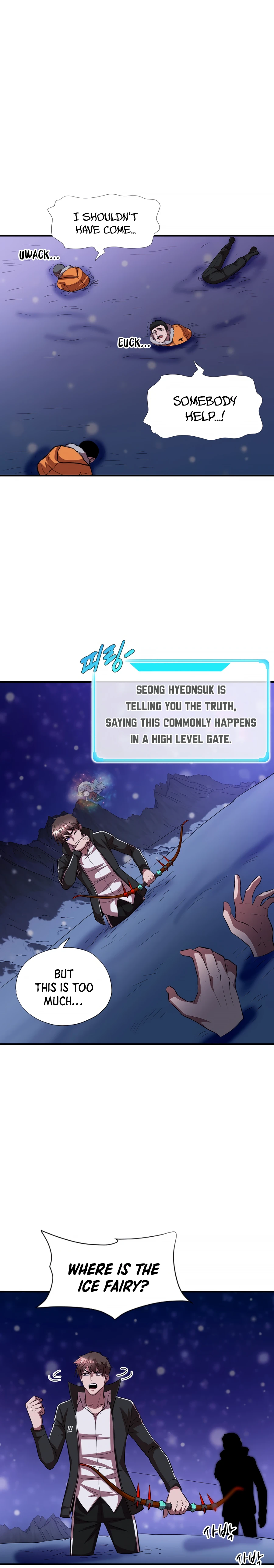 Read My Mom is my Constellation Manga Online