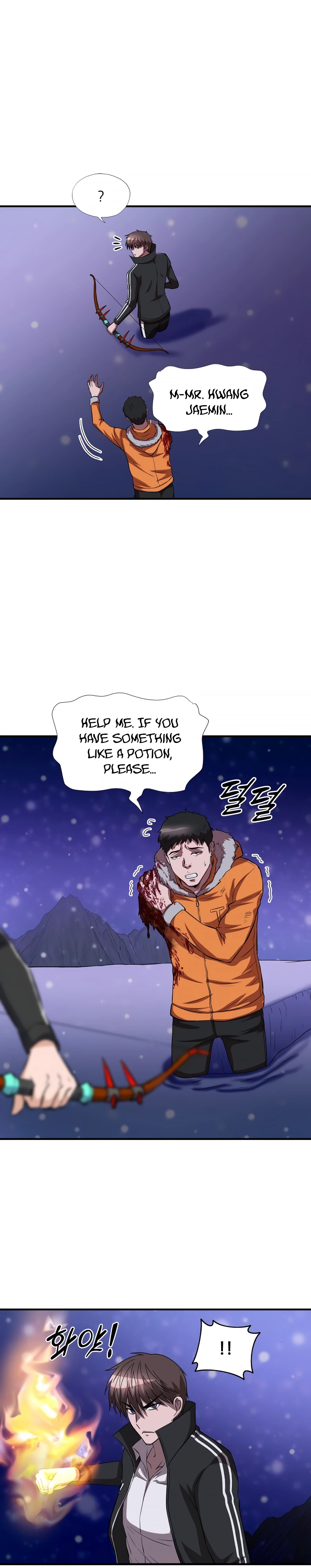 Read My Mom is my Constellation Manga Online