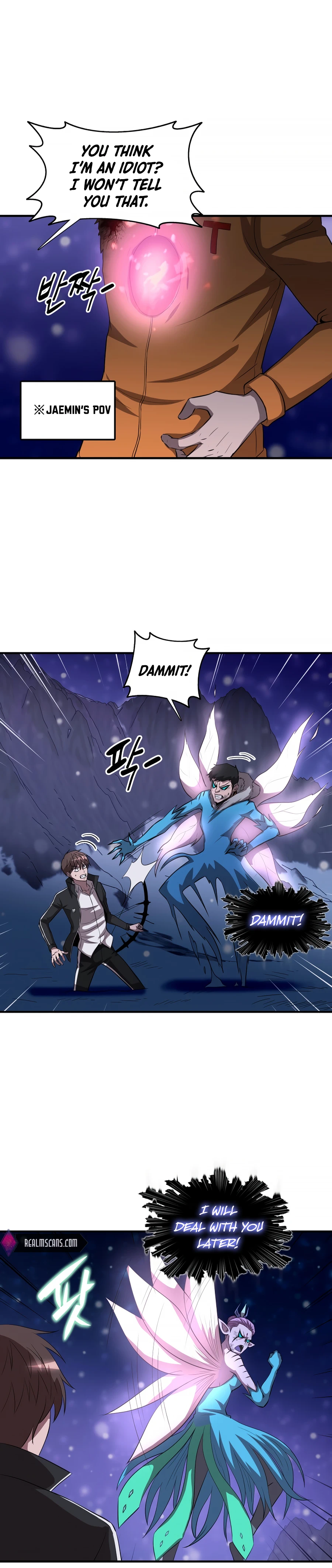 Read My Mom is my Constellation Manga Online