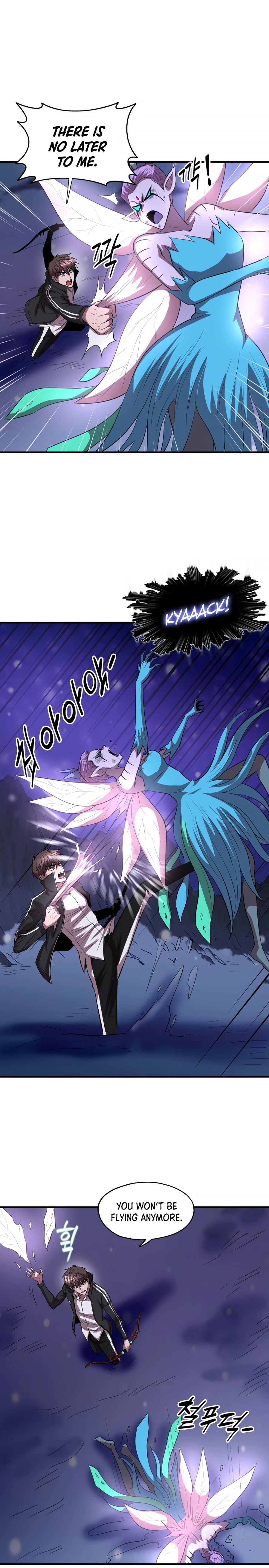 Read My Mom is my Constellation Manga Online