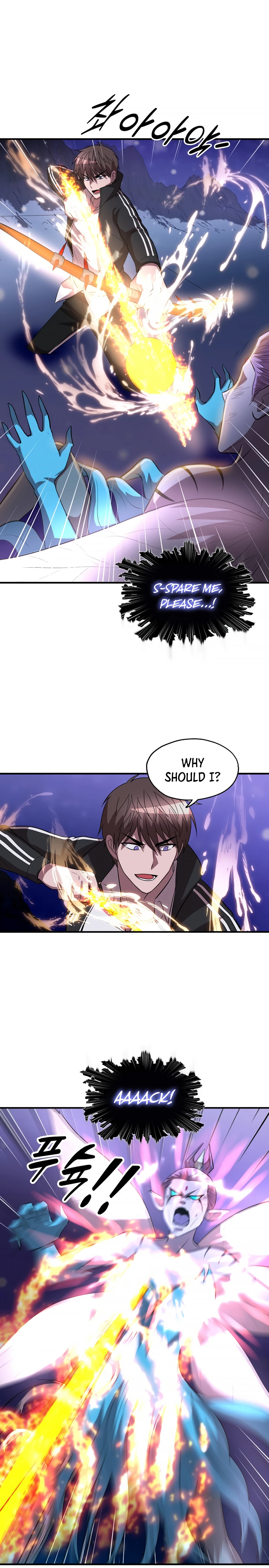 Read My Mom is my Constellation Manga Online
