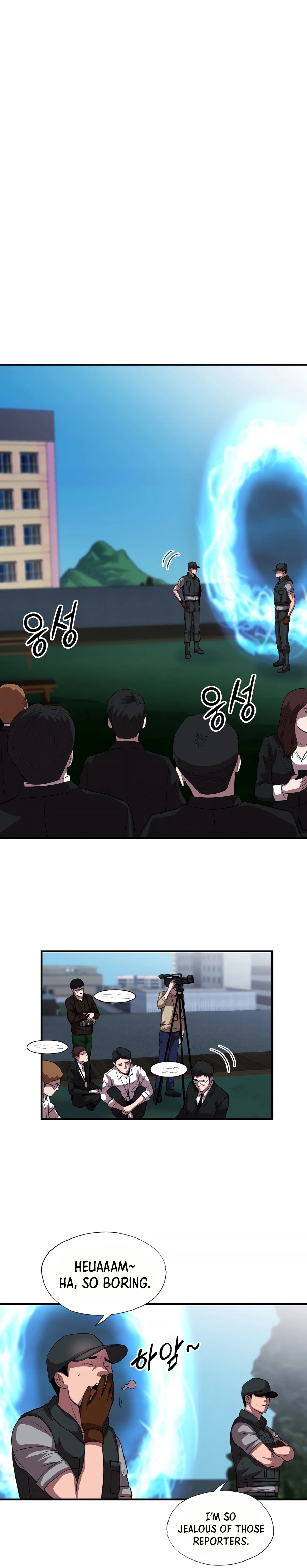 Read My Mom is my Constellation Manga Online