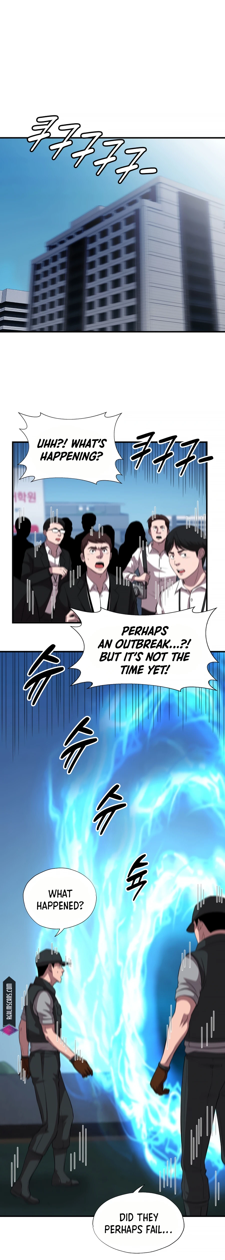 Read My Mom is my Constellation Manga Online