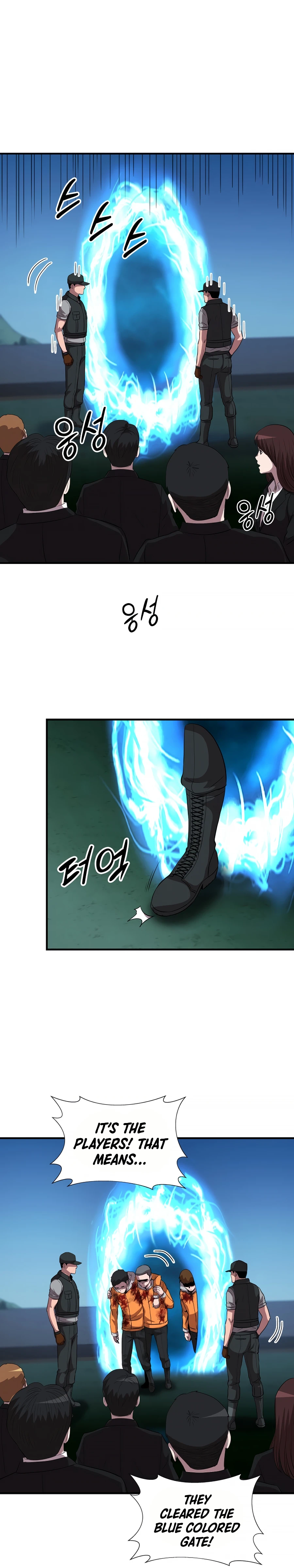 Read My Mom is my Constellation Manga Online