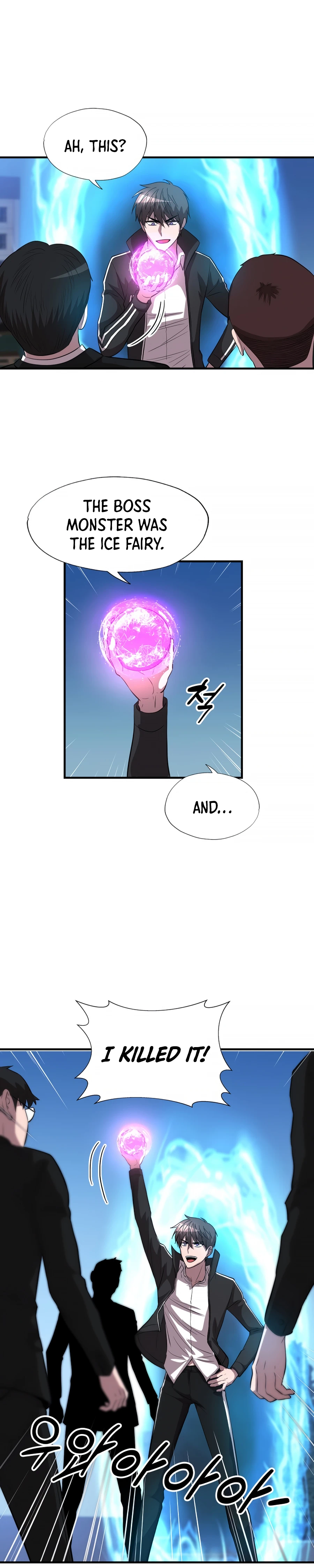 Read My Mom is my Constellation Manga Online