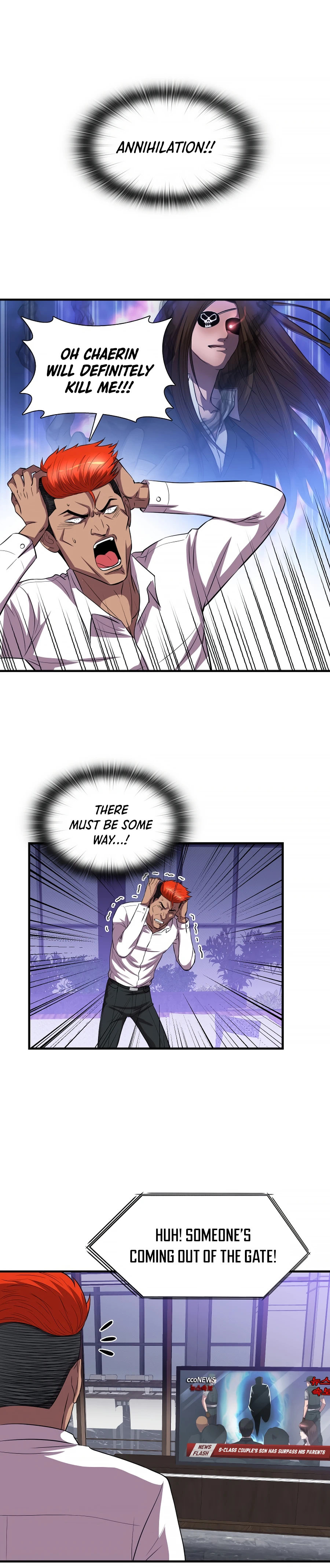 Read My Mom is my Constellation Manga Online