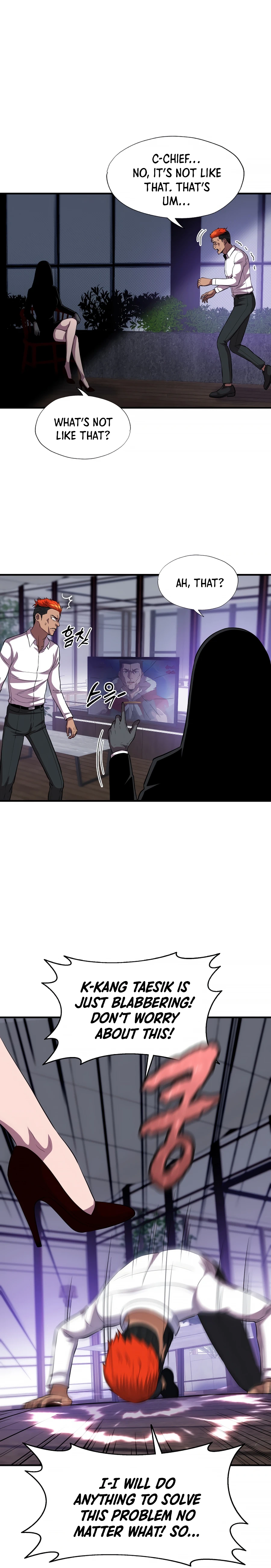 Read My Mom is my Constellation Manga Online