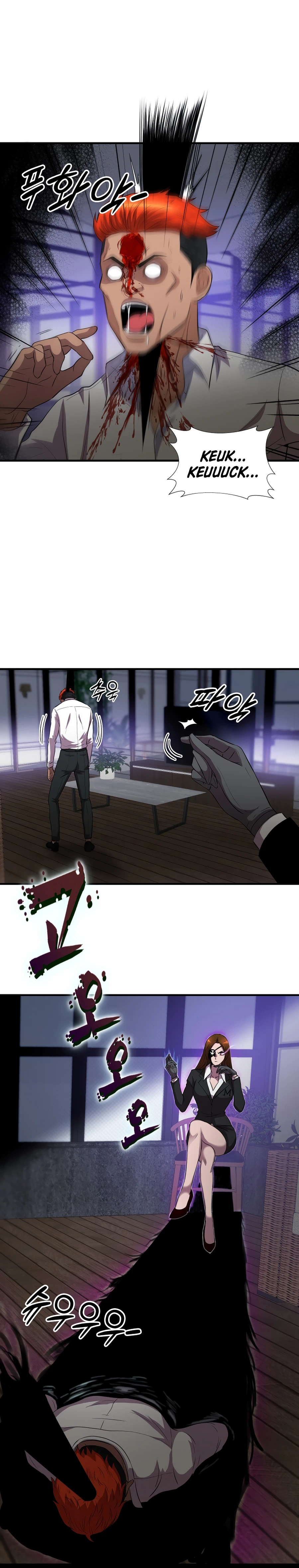 Read My Mom is my Constellation Manga Online