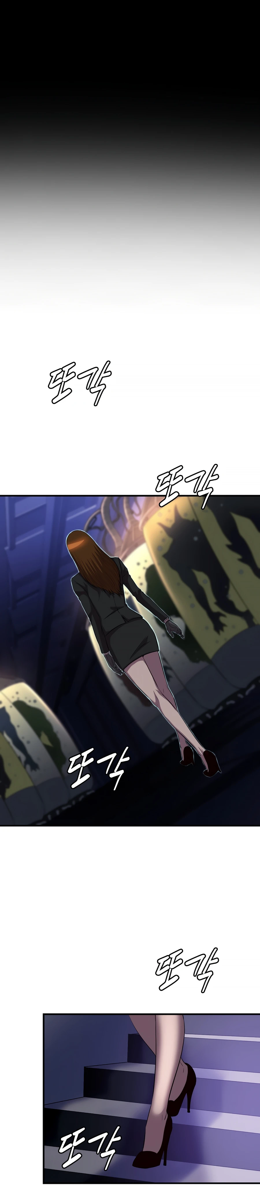 Read My Mom is my Constellation Manga Online