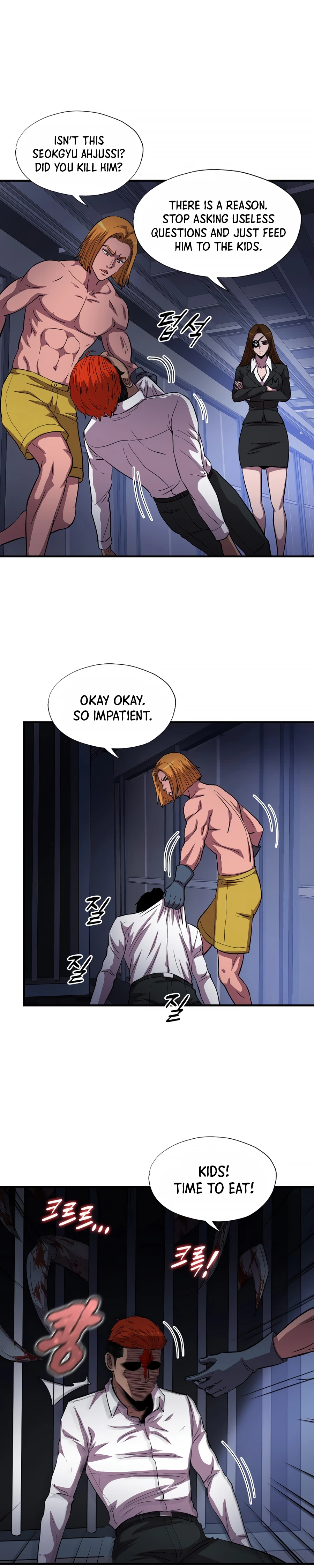 Read My Mom is my Constellation Manga Online