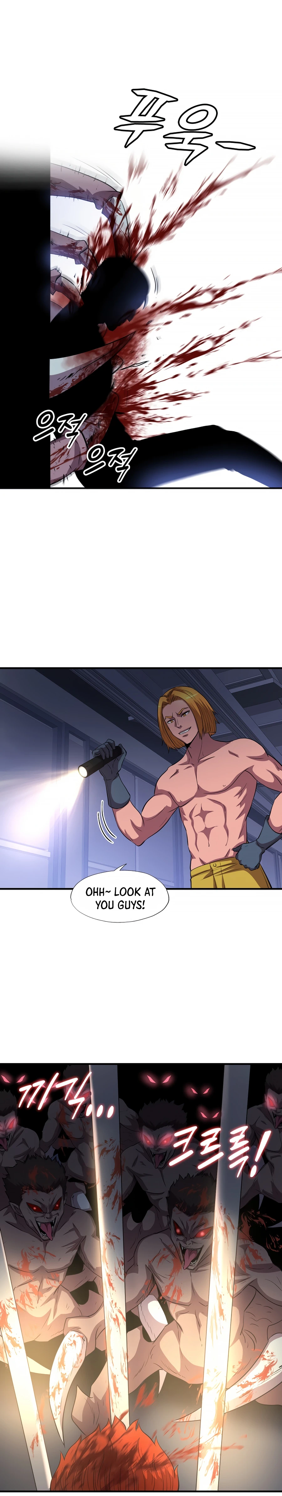 Read My Mom is my Constellation Manga Online