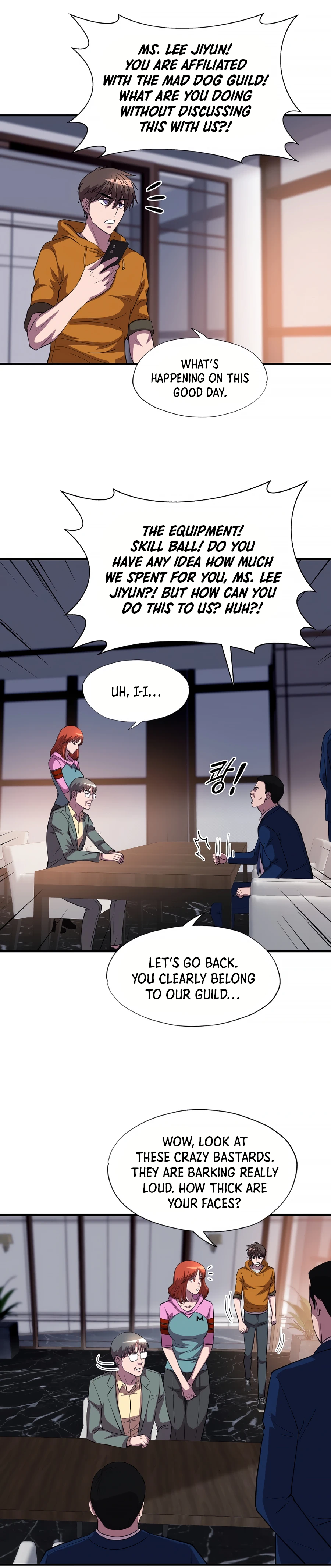 Read My Mom is my Constellation Manga Online