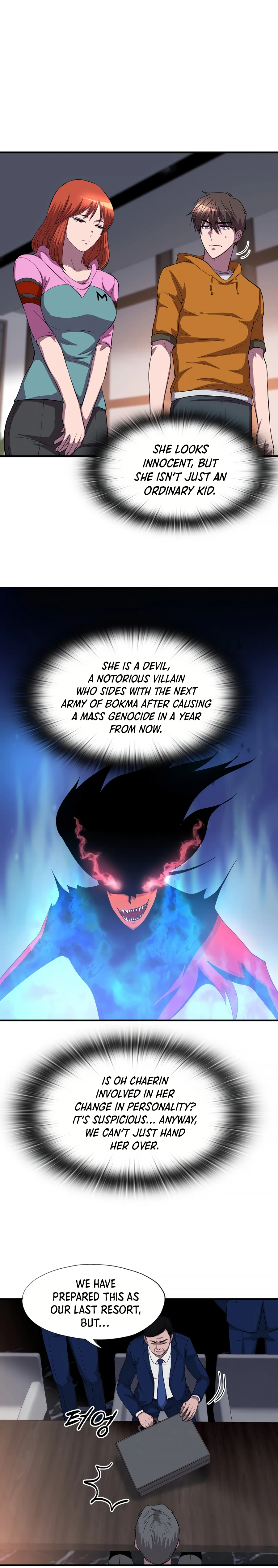 Read My Mom is my Constellation Manga Online