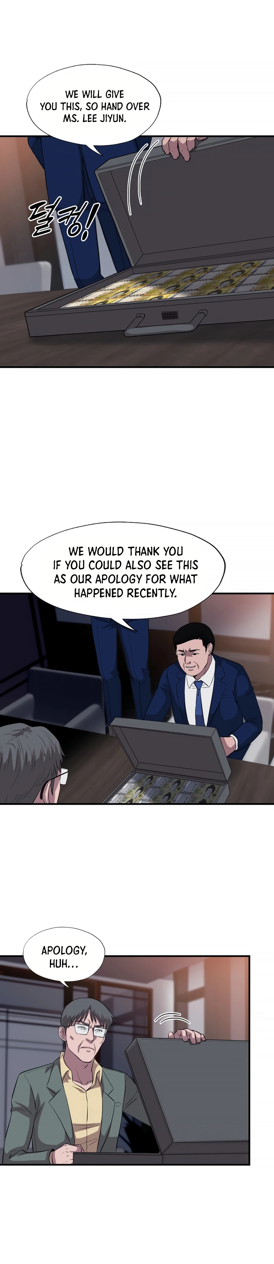 Read My Mom is my Constellation Manga Online