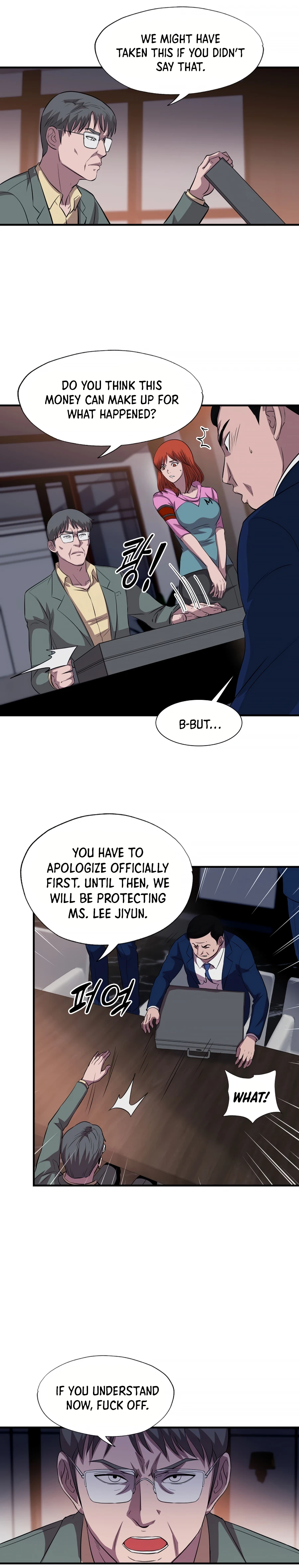 Read My Mom is my Constellation Manga Online