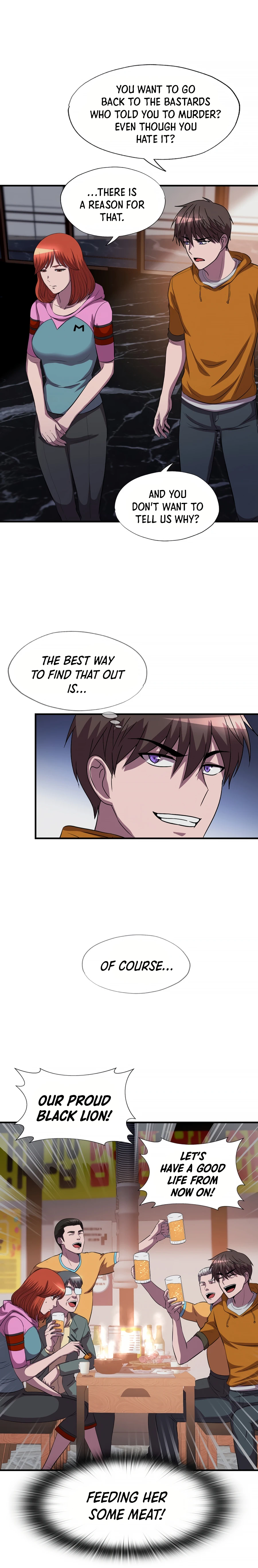 Read My Mom is my Constellation Manga Online