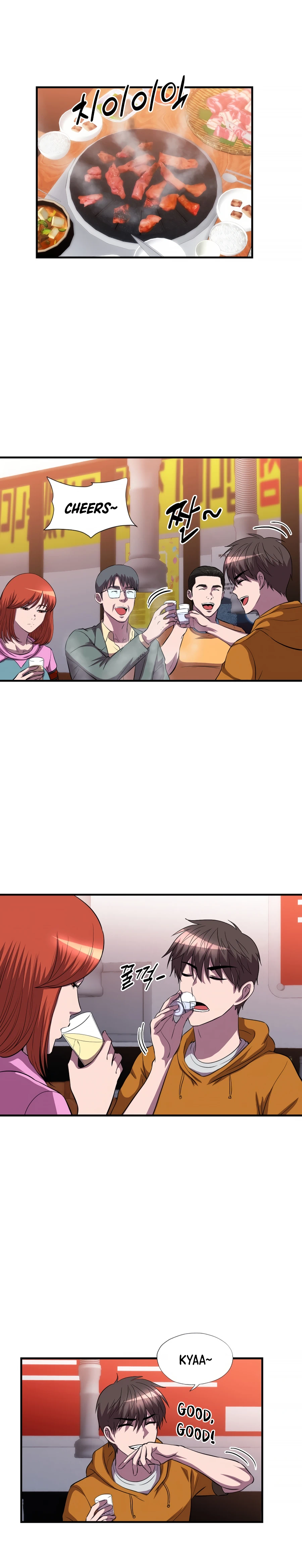 Read My Mom is my Constellation Manga Online