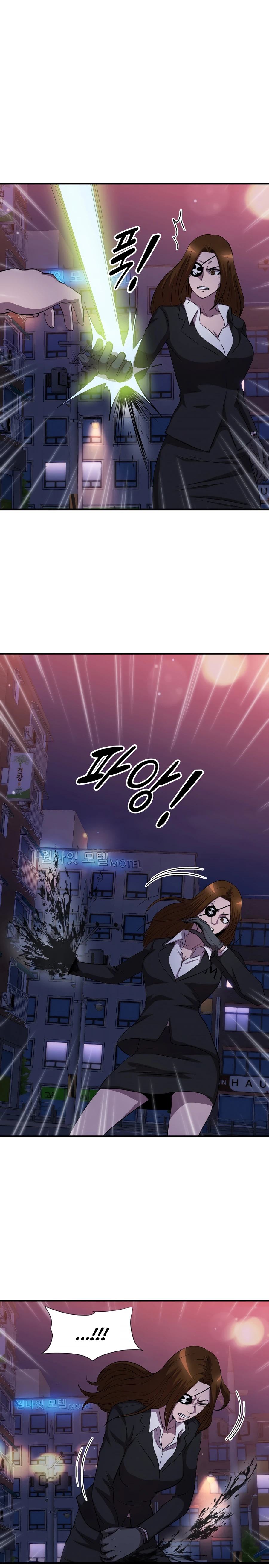 Read My Mom is my Constellation Manga Online