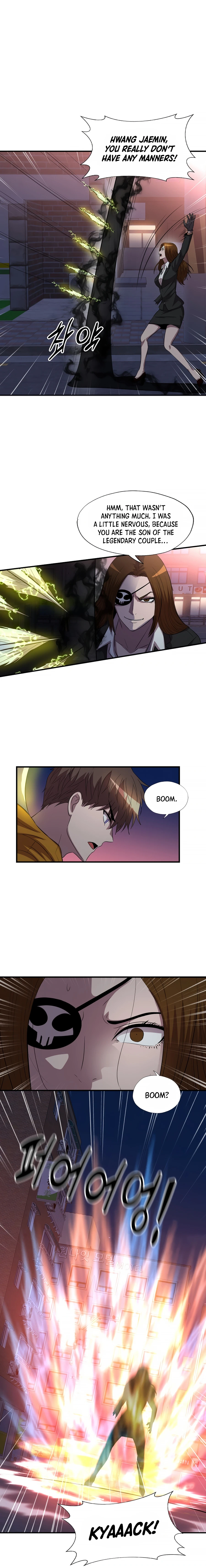 Read My Mom is my Constellation Manga Online